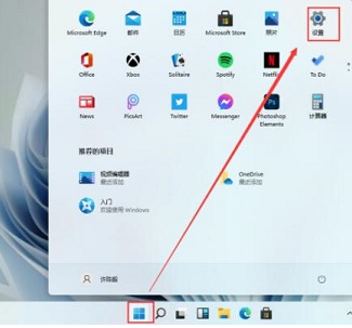 我来说说Win11下载的字体无法安装怎么办