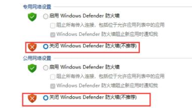 我来说说Win11下载的字体无法安装怎么办