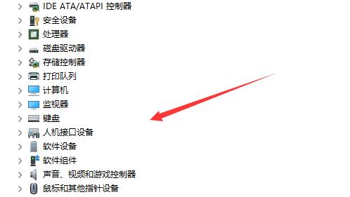 我来说说Win11搜索不到蓝牙耳机怎么办（Win11搜索不到打印机怎么办）