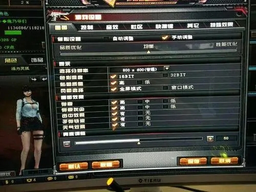 我来说说cf烟雾头最新调法2022（cf烟雾头最新调法2022win7）