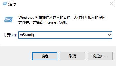 我来说说Win10开机一直提示请稍后解决怎么办
