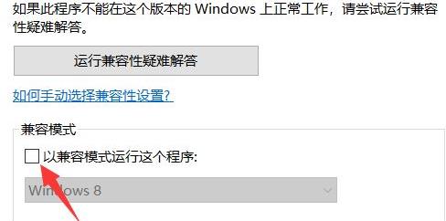 我来说说Epic登录黑屏怎么办（epic打开黑屏怎么办）