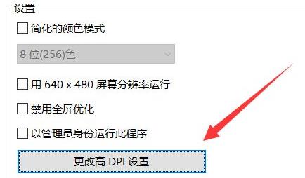 我来说说Epic登录黑屏怎么办（epic打开黑屏怎么办）