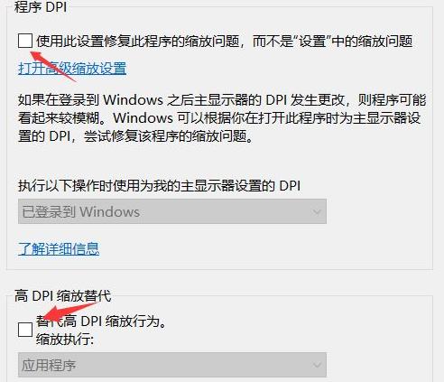 我来说说Epic登录黑屏怎么办（epic打开黑屏怎么办）