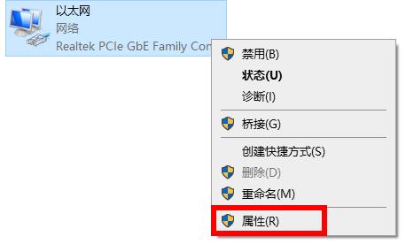 我来说说Epic登录黑屏怎么办（epic打开黑屏怎么办）