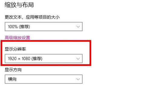 我来说说Epic登录黑屏怎么办（epic打开黑屏怎么办）