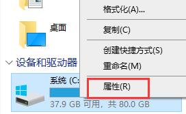 我来说说更新了Win11如何删除（如何删除Win11更新）