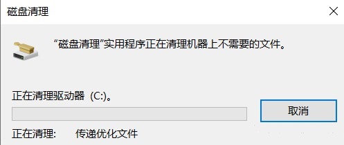 我来说说更新了Win11如何删除（如何删除Win11更新）