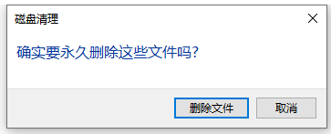 我来说说Win10如何释放内存（win10释放内存命令）