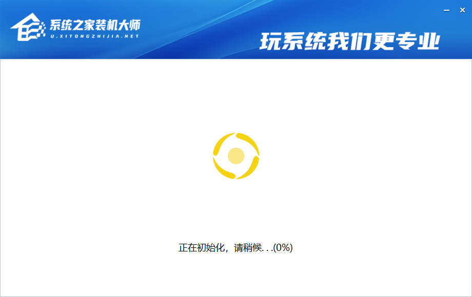 我来说说如何在系统损坏的主机上重装系统