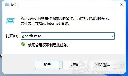 我来说说Win11玩LOL无法初始化图形设备怎么办