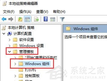 我来说说Win11玩LOL无法初始化图形设备怎么办