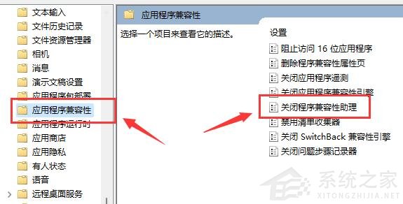 我来说说Win11玩LOL无法初始化图形设备怎么办