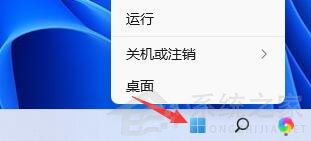 我来说说Win11玩LOL无法初始化图形设备怎么办
