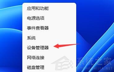 我来说说Win11玩LOL无法初始化图形设备怎么办