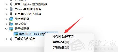 我来说说Win11玩LOL无法初始化图形设备怎么办