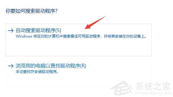 我来说说Win11玩LOL无法初始化图形设备怎么办