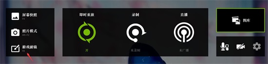 我来说说游戏N卡滤镜怎么开（N卡怎么开游戏滤镜）