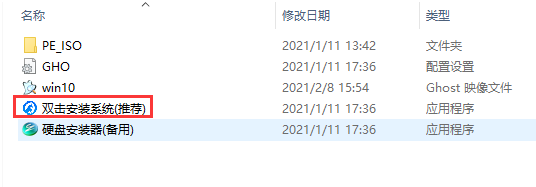 我来说说游戏N卡滤镜怎么开（N卡怎么开游戏滤镜）