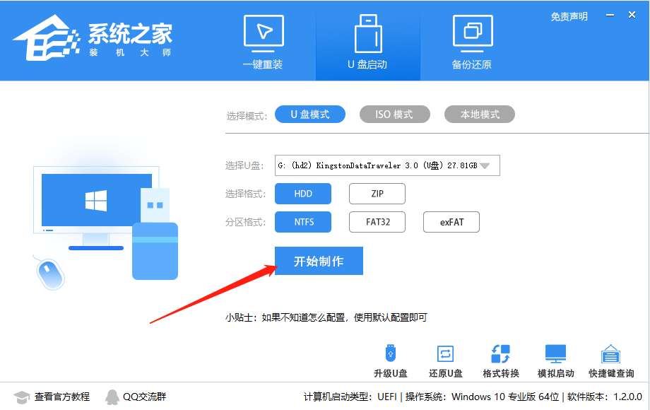 我来说说游戏N卡滤镜怎么开（N卡怎么开游戏滤镜）