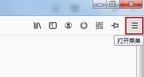 我来说说Firefox浏览器开启键盘浏览模式教程我来说说