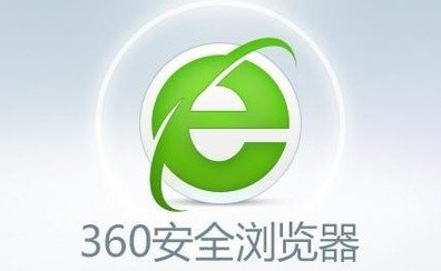 我来说说360安全浏览器不能复制网页文字怎么办