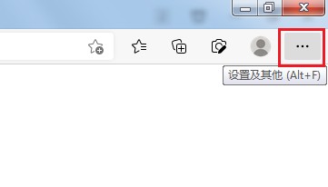 我来说说edge浏览器历史记录在哪看