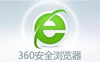我来说说360安全浏览器怎么关闭小视频录制功能