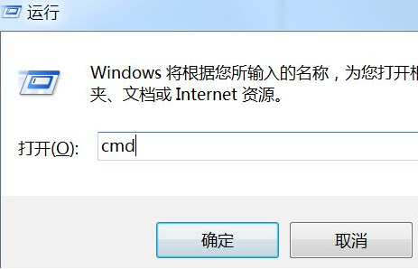 我来说说ie浏览器提示服务器正在运行中怎么办