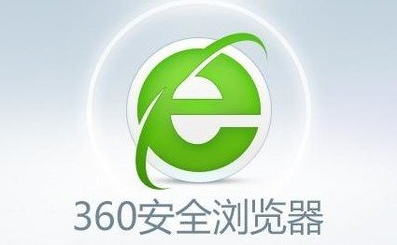我来说说360安全浏览器怎么设置标签栏在上
