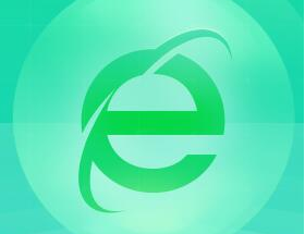 360安全浏览器如何禁用在线文档