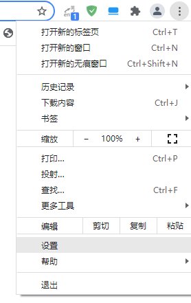 我来说说谷歌浏览器pwa应用登自启设置教程介绍