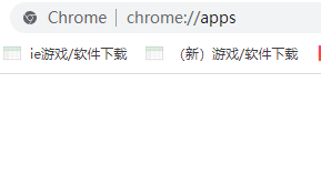 我来说说谷歌浏览器pwa应用登自启设置教程介绍