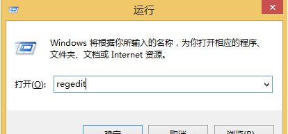 我来说说Win8.1IE浏览器更新后打不开怎么办