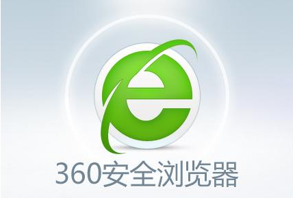 我来说说360安全浏览器收藏夹怎么恢复（360安全浏览器怎么导出收藏夹）