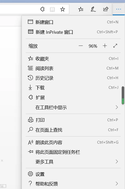 我来说说IE浏览器兼容性站点怎样添加（ie浏览器兼容性站点在哪里）
