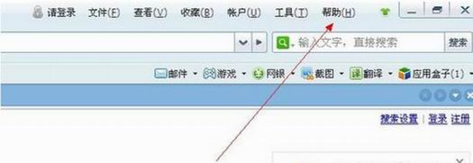 我来说说360浏览器怎么升级版本（safari浏览器怎么升级版本）