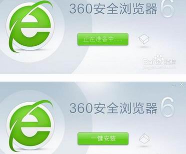 我来说说360浏览器怎么升级版本（safari浏览器怎么升级版本）