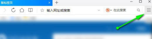 我来说说QQ浏览器启用输入网址在后台打开教程介绍