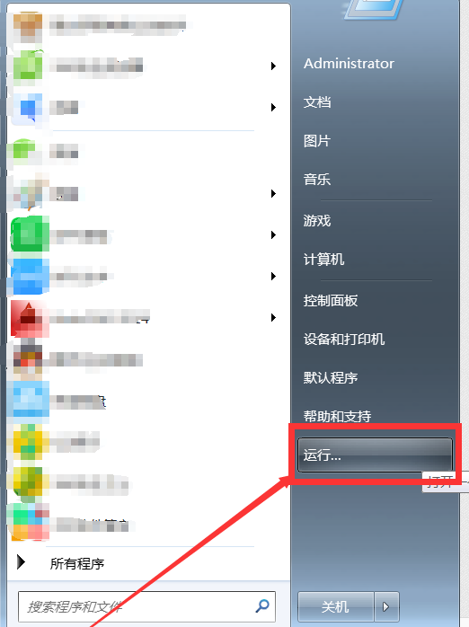 我来说说开机自动打开IE浏览器怎么办（开机自动打开ie怎么关闭）