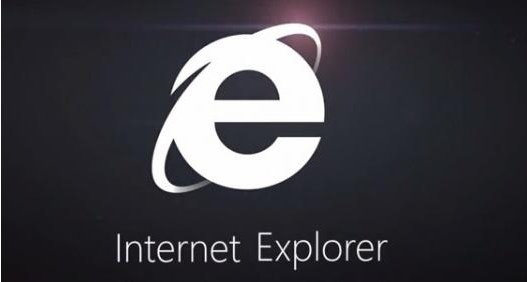 我来说说win10怎样给IE浏览器降级（win10 ie浏览器降级）