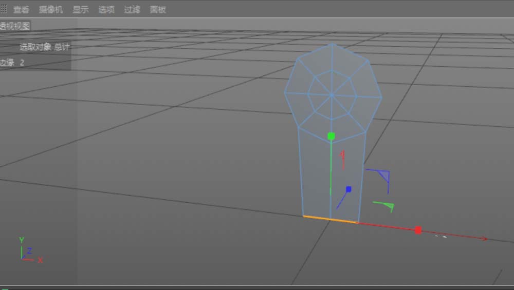 我来说说使用c4d绘画出沙发具体操作步骤