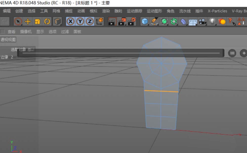 我来说说使用c4d绘画出沙发具体操作步骤