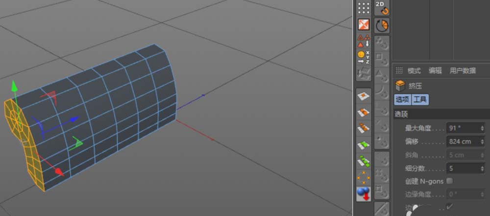 我来说说使用c4d绘画出沙发具体操作步骤