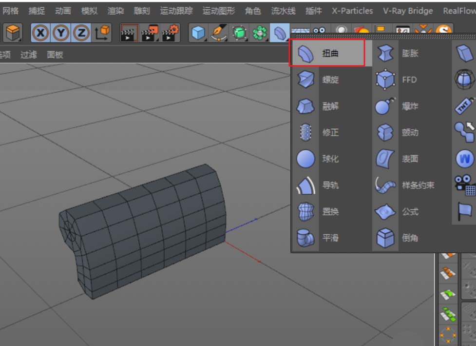 我来说说使用c4d绘画出沙发具体操作步骤