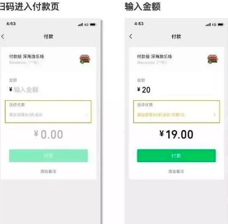 我来说说微信朋友会员功能是什么
