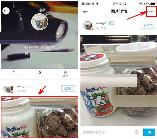 我来说说get中将动态删除具体操作方法介绍