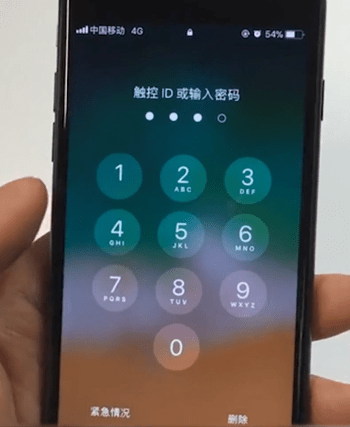 我来说说苹果手机锁屏密码忘了详细处理操作