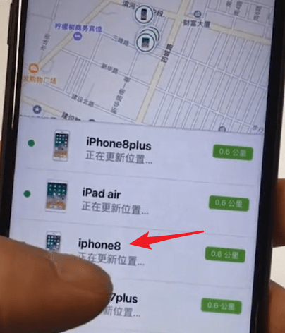 我来说说苹果手机锁屏密码忘了详细处理操作