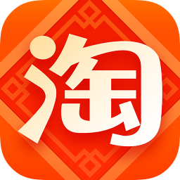 我来说说淘宝app中将优惠券删除具体流程介绍